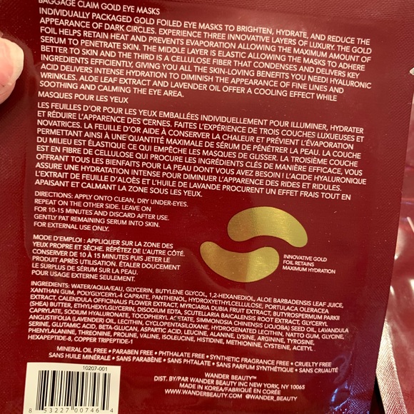 Wander Gold Eye Masks - Picture 2 of 2